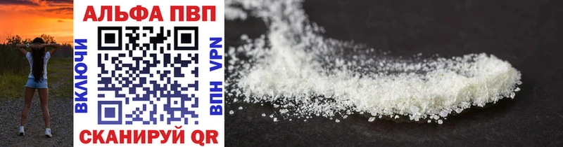 Купить закладку COCAIN  Меф  ГАШИШ  Конопля  Междуреченск