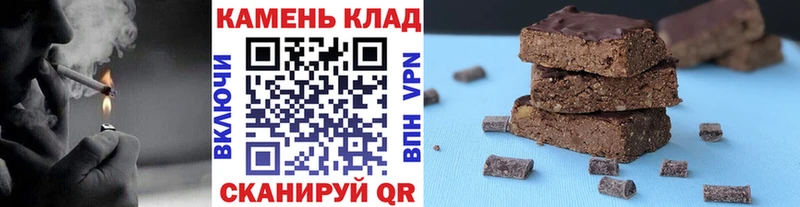 Купить где  Междуреченск  Гашиш убойный 