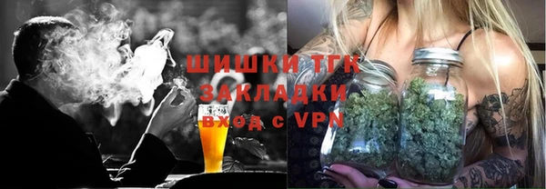 МДПВ Чегем