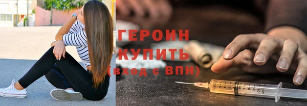хмурый Чердынь