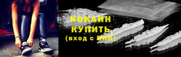 хмурый Чердынь