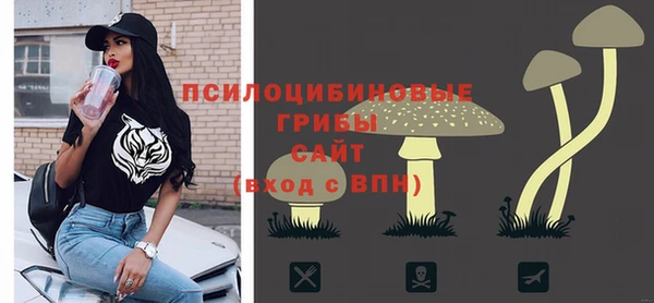 мефедрон Кодинск