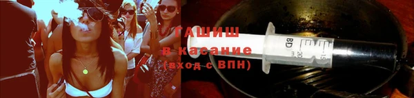 МДПВ Чегем