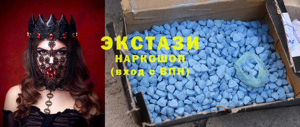 прущие грибы Козельск