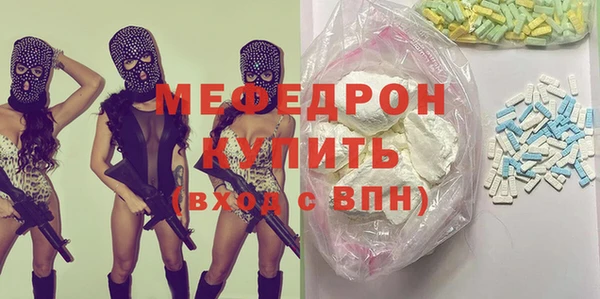 прущие грибы Козельск